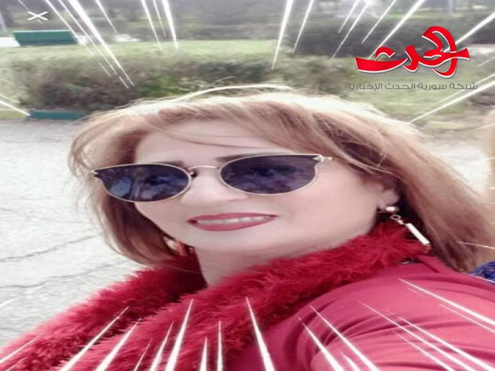 اغتصاب حرف بقلم الشاعرة ملاك نايف العوام
