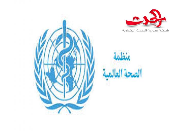 منظمة الصحة العالمية تحذر من هذه الادوية لعلاج كورونا