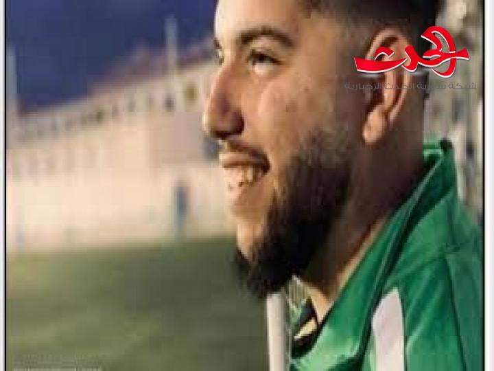 وفاة مدرب كرة قدم اسباني عن عمر يناهز الـ 21 عاما بمرض كورونا