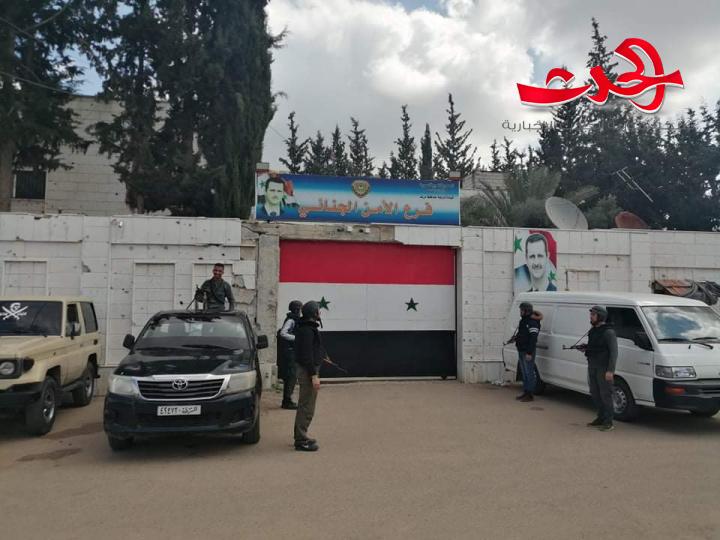 أمن درعا الجنائي يقبض على عصابة سلب وسرقة صاغة الذهب بحي السبيل