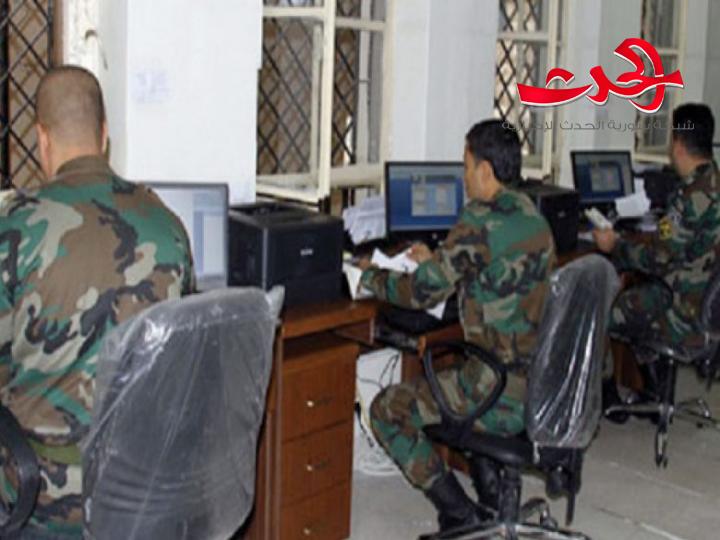 تأجيل سوق لبمكلفين بخدمة العلم حتى 22 نيسان القادم كإجراء احترازي من كورونا