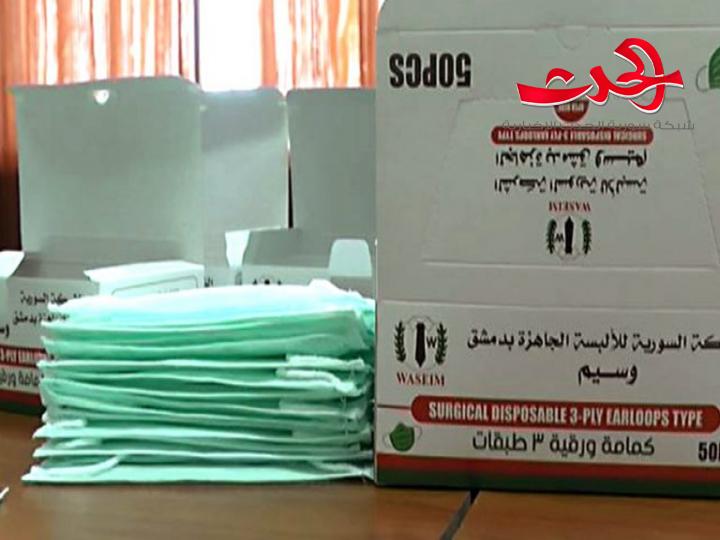 شركة وسيم للالبسة الجاهزة تنتج 10 آلاف كمامة يوميا