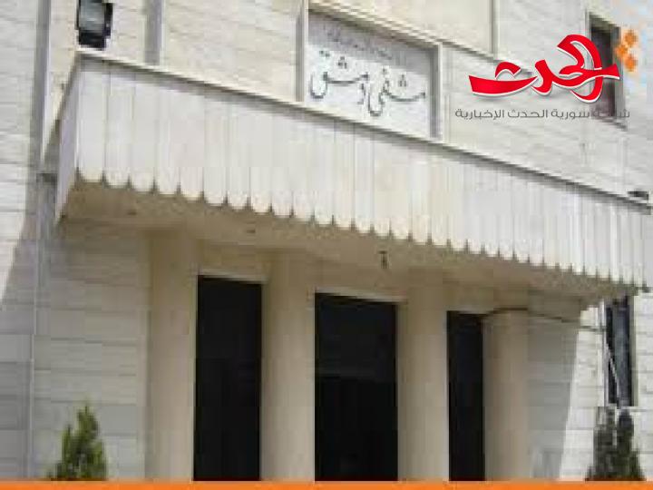 مدير مشفى المجتهد نتعامل بجدية مع اي حالة مشتبه فيها لحين صدور النتائج السلبية