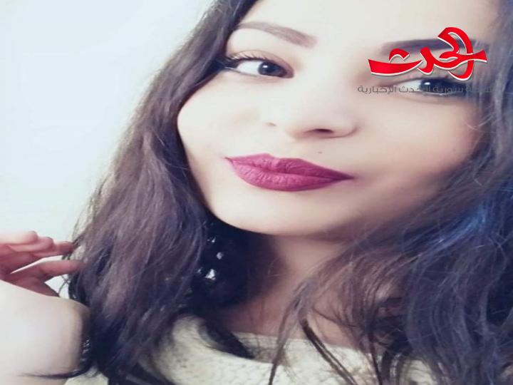 قطعة صوف بقلم الكاتبة حنين مصلح جعفر