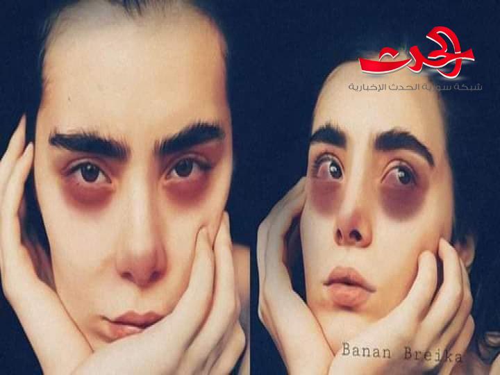 أشلاء روح بقلم الكاتبة حنان علي الحايك