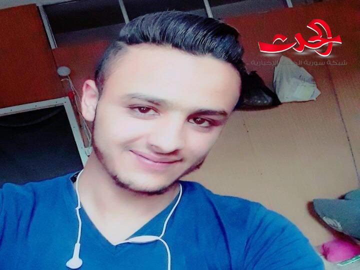 فراشة الحب بقلم الكاتب ابراهيم وليد العبد