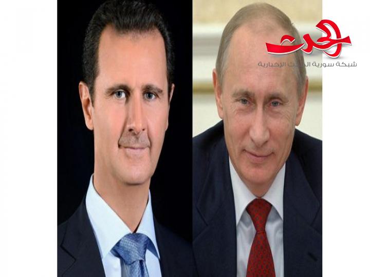 الرئيس الأسد يتلقى اتصالا هاتفيا من الرئيس بوتين 
