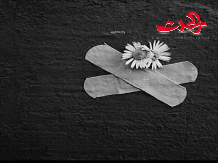 إلى أمي بقلم الكاتبة هبة راغب الصالح