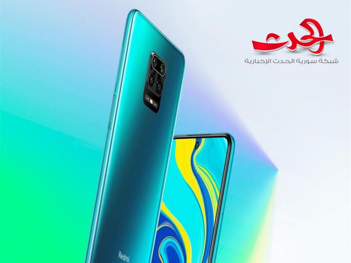 شاومي تطلق هاتفها الجديد... اليكم مواصفاته