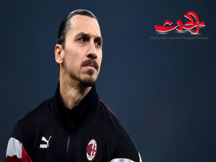 ابراهيموفيتش يقترب من وداع مسيرته الرياضية والسبب.. كورونا