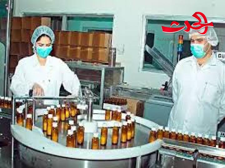 تاميكو تعلن عن مستحضرها الجديد للوقاية من كورونا