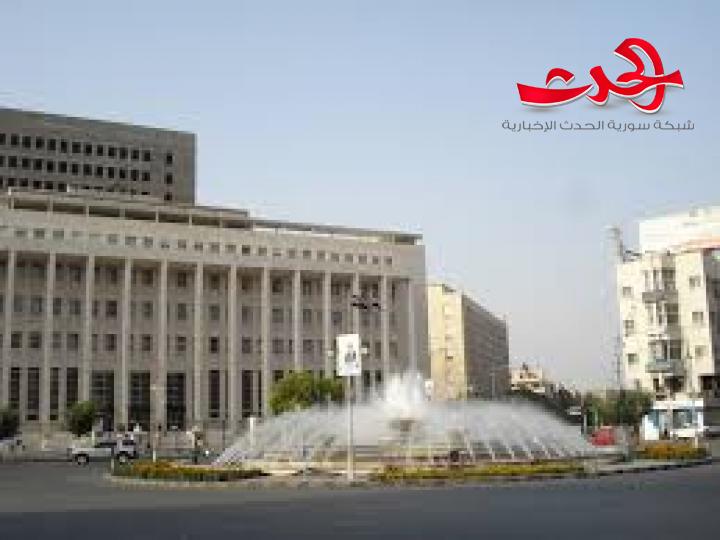 استمرار المصرف المركزي بتقديم خدماته للمواطنين مع خطتين للعمل بكافة الظروف