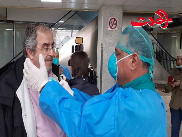 مدير صحة ريف دمشق يصف الحالة الصحية لمصابي كورونا في فندق مطار دمشق ويطمئن عن حالة الأشخاص الآخرين
