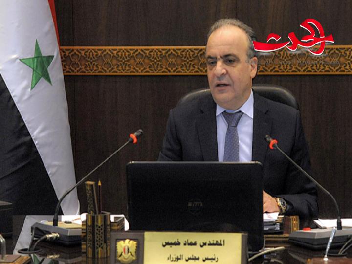 قرار جديد بخصوص المدارس والجامعات