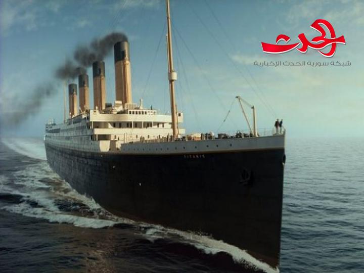 مزاد علني لبيع السفينة المحطمة قبالة الشواطئ السورية