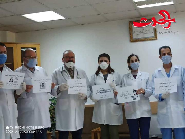 تحضيرات صحة السويداء والالتزام بالمنزل الأهم ضد الكورونا