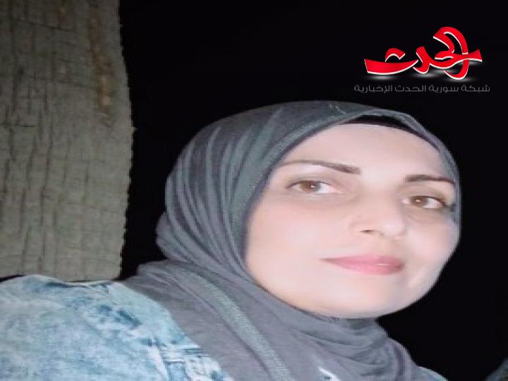 جف حبر اليراع بقلم الكاتبة صباح الحسين