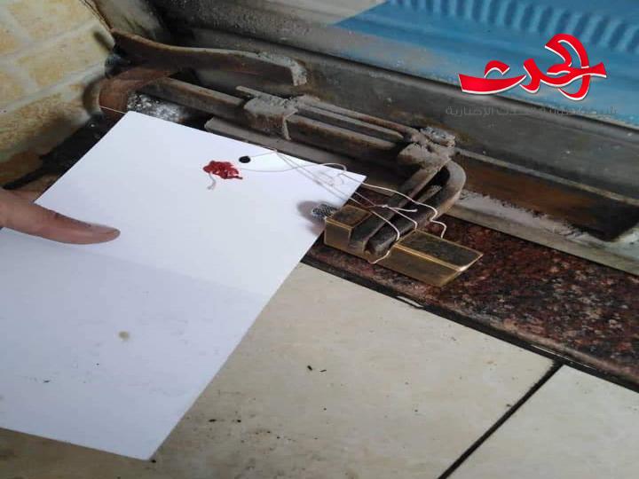 تنظيم ضبوط عدلبة في اسواق دمشق والسبب البيع بالسعر الزائد