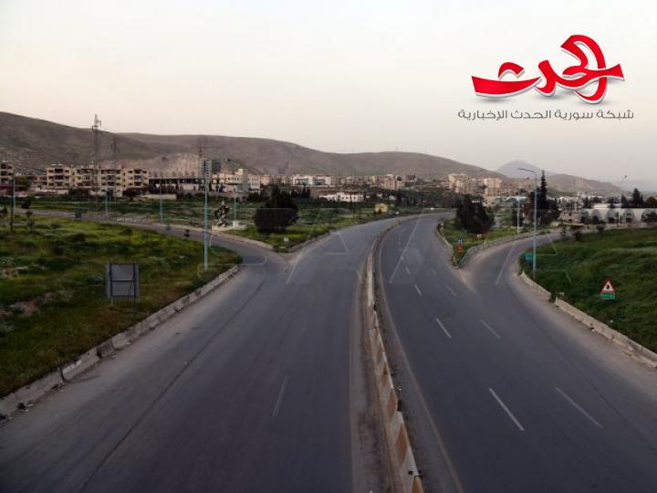 بالصور.. قرار حظر التجول بين المحافظات يدخل حيز التنفيذ