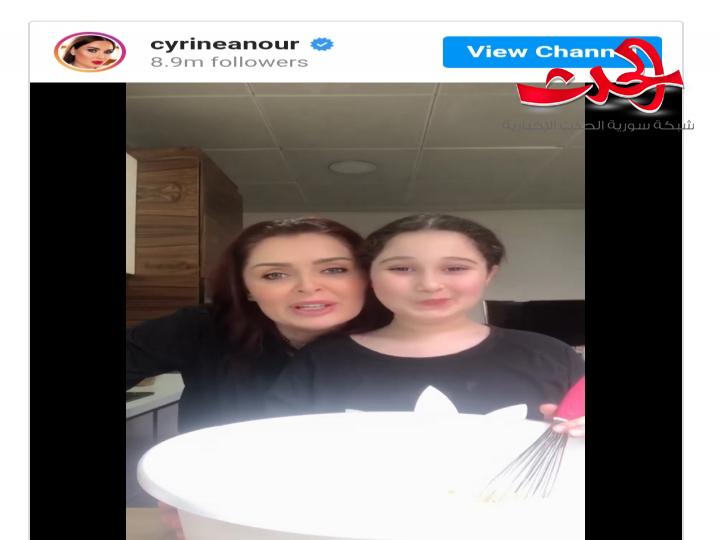ابنة سيرين عبد النور تخطف الانظار 