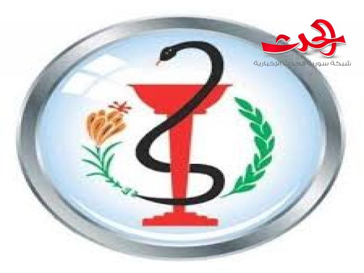 نقيبة الصيادلة تحيد دور الصيادلة في رفع اسعار الأدوية.. فمن المسؤول
