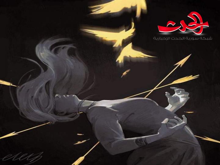 ظلك بقلم اللكاتبة صباح الحسين
