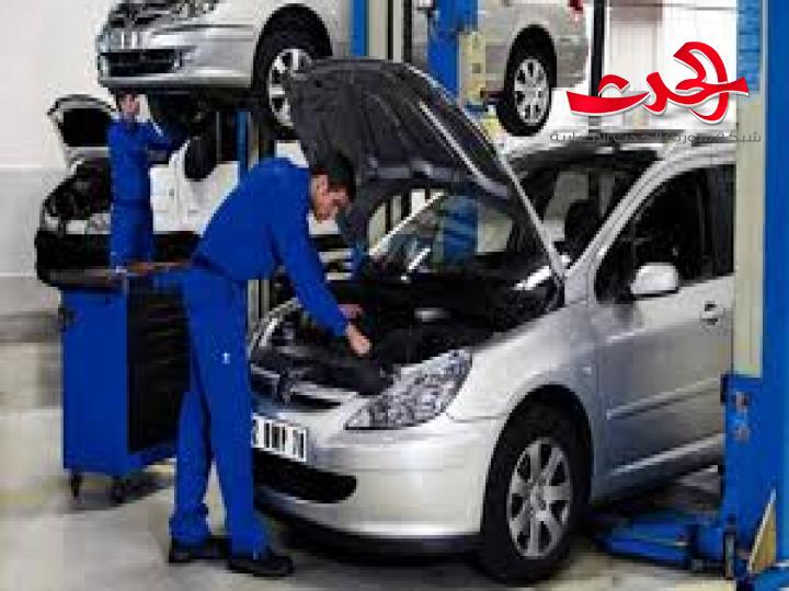 السماح لمحال تصليح السيارات في دمشق بالعمل