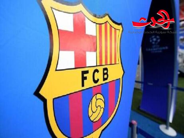 اصابة ثالثة بفريق برشلونة بفيروس كورونا