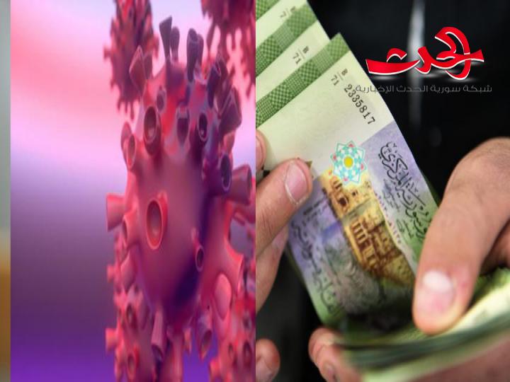  انعكاسات أزمة فيروس كورونا على الاقتصاد السوري
