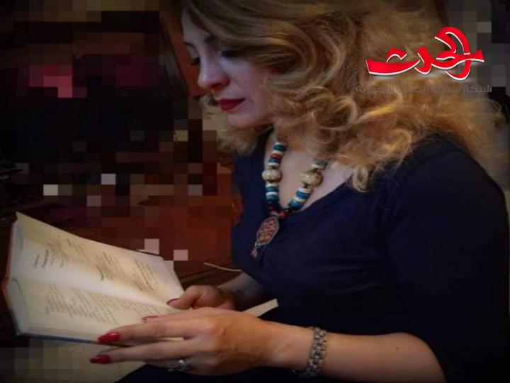 مهيار بقلم الشاعرة صبا الحكيم
