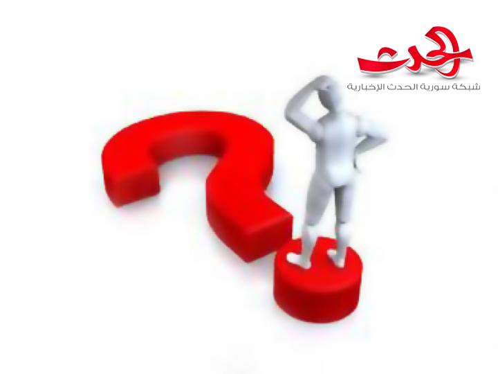 مواجهة الأزمات .. من سمع ليس كمن رأى.!