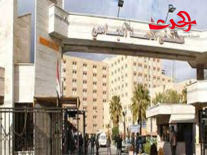 التعليم العالي تخصص مشفى الاسد الجامعي لاستقبال حالات مشتبه بها بكورونا