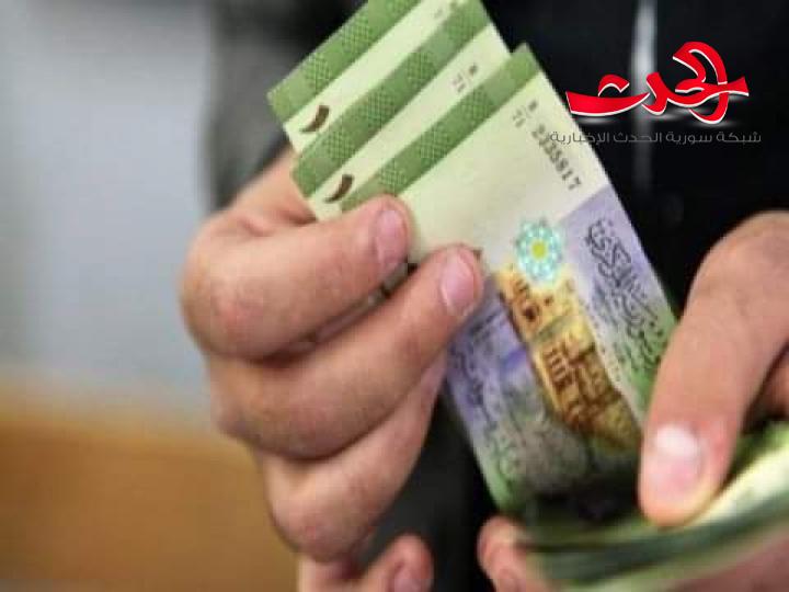 دراسة جديدة 430 ألف تكاليف المعيشة الشهرية بدمشق 
