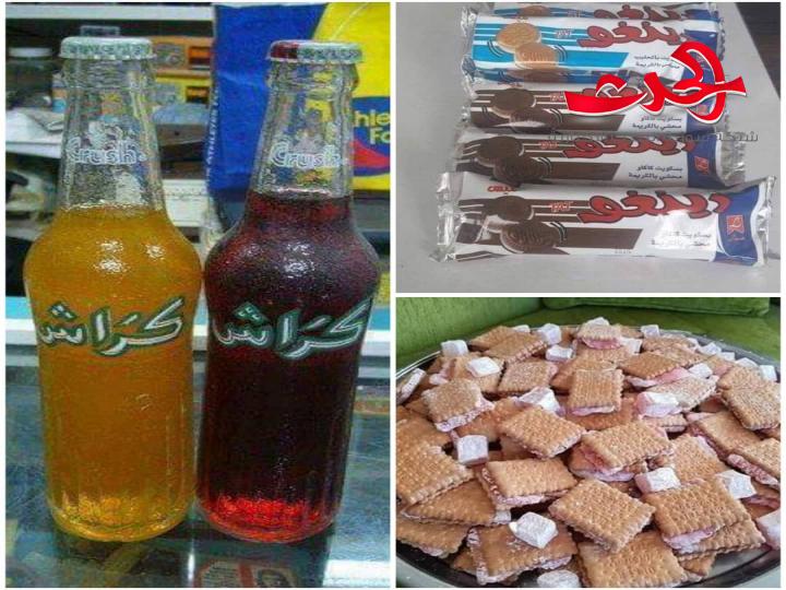 من ذاكرة السوريين بقلم الإعلامية رهف عمار