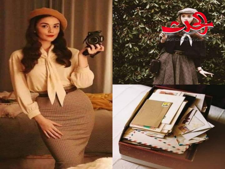 من ذاكرة السوريين بقلم الإعلامية رهف عمار