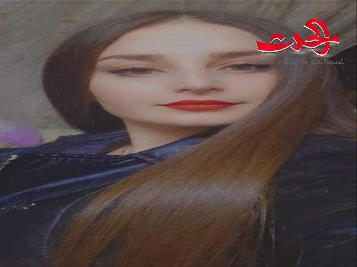 إيف..بقلم: دنيا اصف درويش