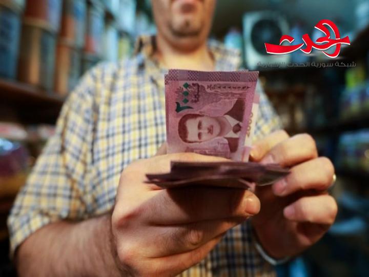 راتب منحة لمتقاعدي نقابة مقاولي الإنشاءات