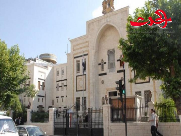 المحكمة الدستورية العليا تجيز تأجيل انتخابات مجلس الشعب 
