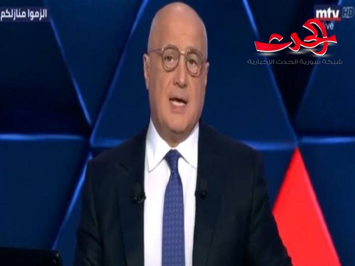 مارسيل غانم يعتذر لليهود عن تصريح له في برنامج صار الوقت