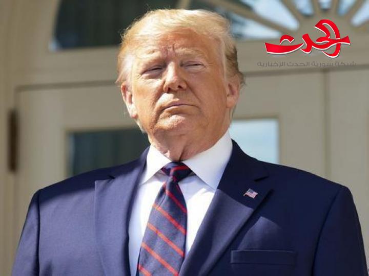 الرئيس الامريكي ترامب: نختبر ١٩ عقارا لإيجاد لقاح لكورونا