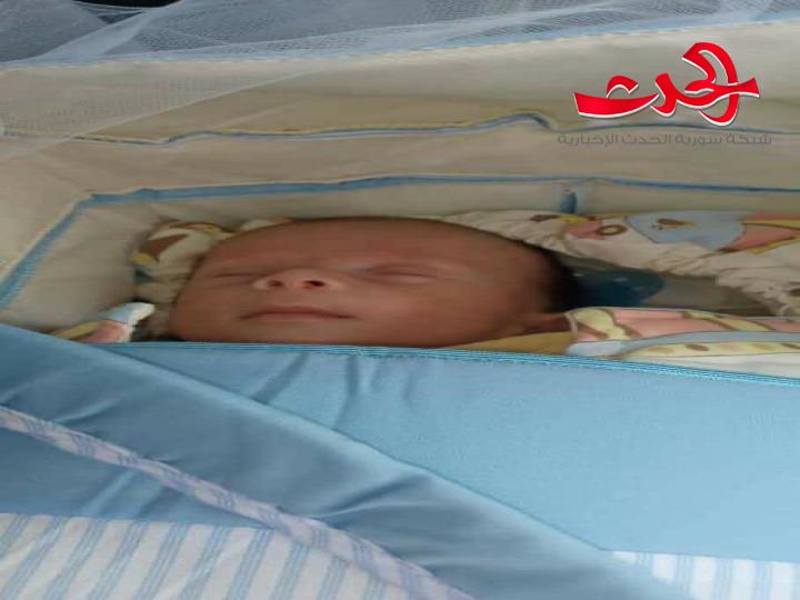 هذا الطفل وجد مرميا منذ شهر ببانياس واليوم نقل إلى ميتم لحن الحياة بدمشق