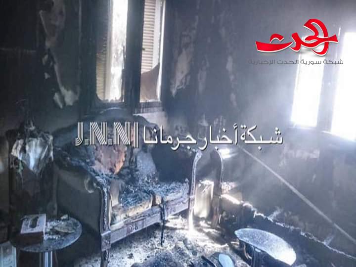 اخماد حريق كبير بحديقة السبيل في جرمانا.. والسبب؟