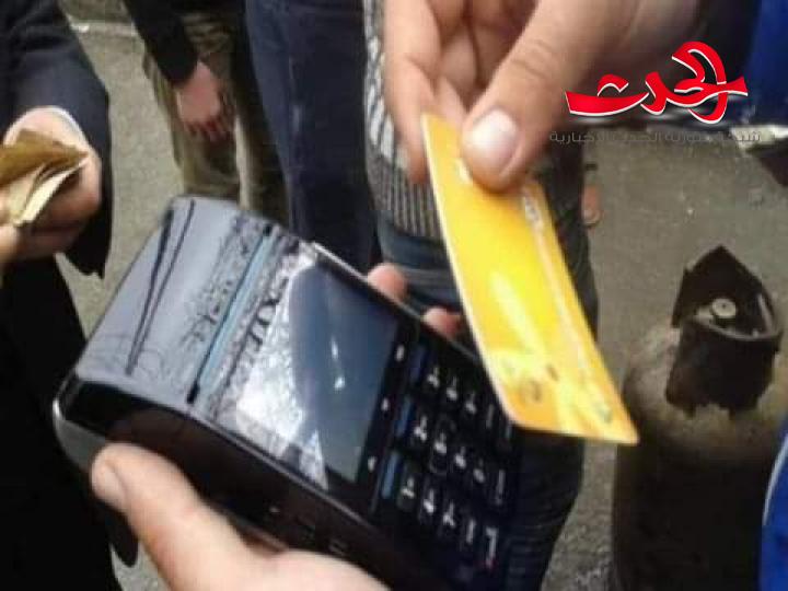 تمديد فترة استلام اسطوانة الغاز يومي الجمعة والسبت الى الاحد مساء