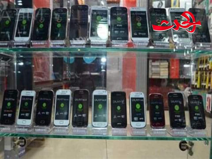 الاجراءات الاحترازية تسهم بارتفاع اسعار الموبايلات بنسبة 15% في السوق السورية