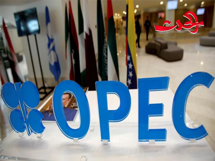 مسؤول روسي: اتفاق اوبك بلس يدعم استقرار اسعار النفط العالمية
