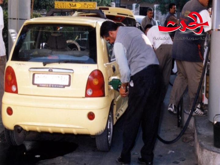 تشميع كازية في حماة بسبب تلاعبها بالبطاقة الذكية