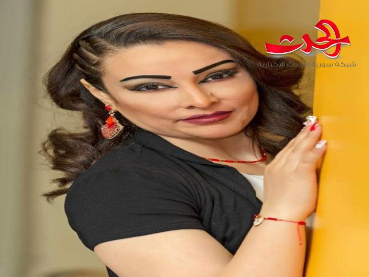 الفنانة السورية نهله حميدان ... طريق الفن صعب ولكني مستمرة رغم الصعوبات فيه
