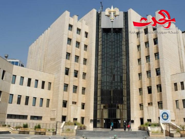 تمديد عطلة المحاكم والدوائر القضائية حتى الثاني من ايار المقبل