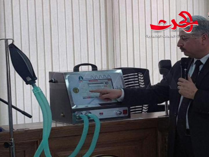 اطلاق اول جهاز تنفسي محلي الصنع تحت اسم" امل"