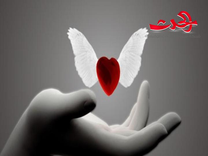 الحياة فيكَ